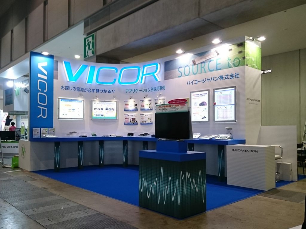 展示会ブース