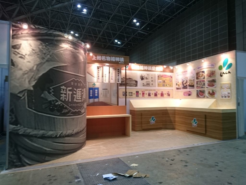 展示会ブース