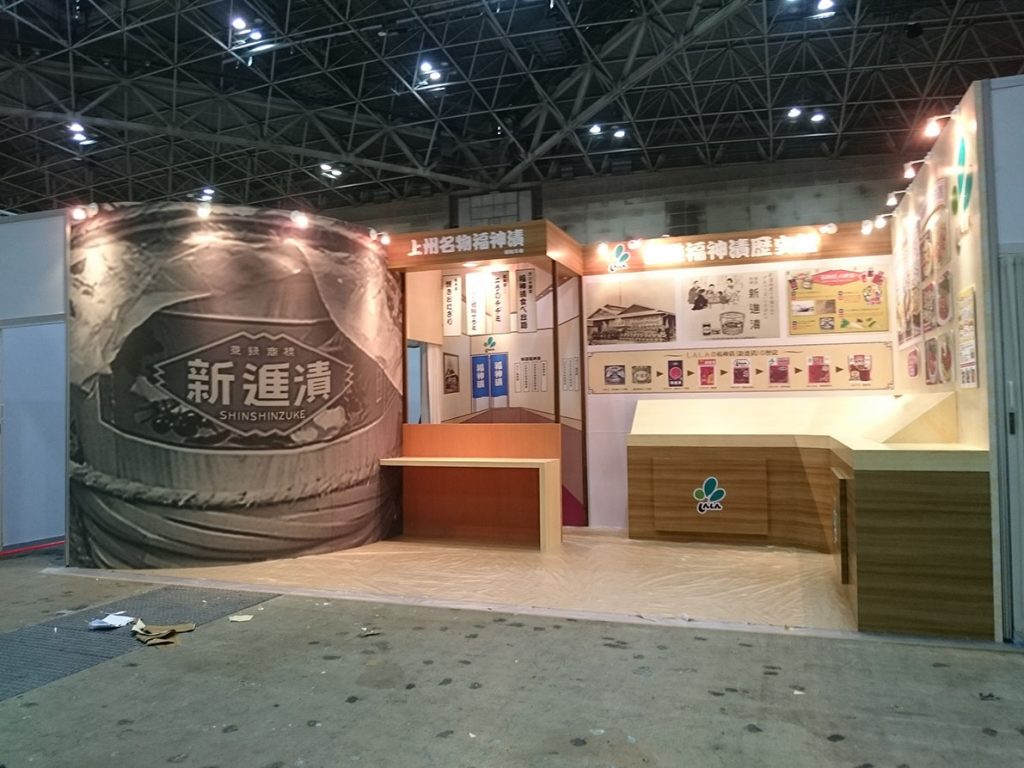 展示会ブース